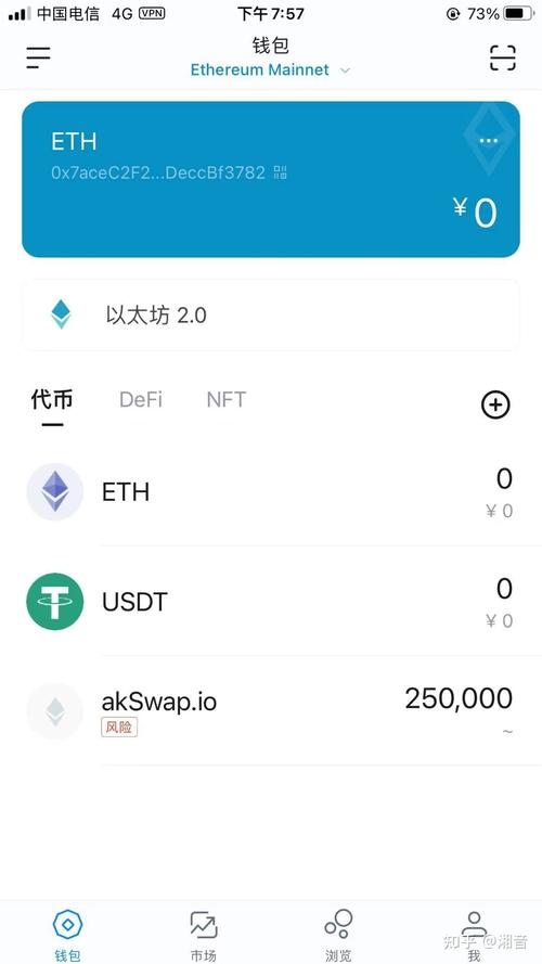 imToken钱包官网中关于技术支持的详细说明，赋予用户更多的使用指导与保障。_钱包官方网站_钱包官方下载