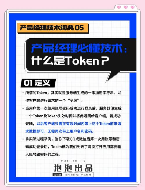 查找平台_如何在imToken官网查找最新产品介绍_查找官方数据的网站