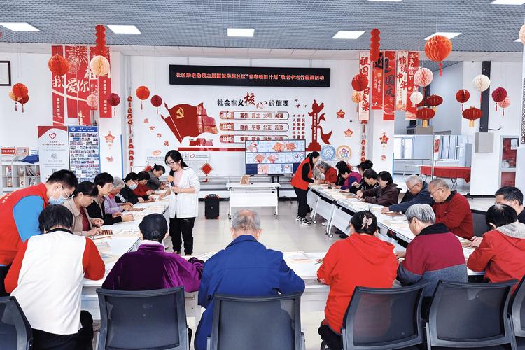 imToken最新版的社区文化与价值观_社区的价值观_社区价值观的作用