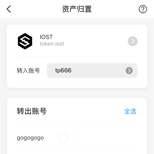 如何在token钱包下载官网中设置投资提醒资金流动，帮助您及时调整投资策略。_如何在token钱包下载官网中设置投资提醒资金流动，帮助您及时调整投资策略。_如何在token钱包下载官网中设置投资提醒资金流动，帮助您及时调整投资策略。