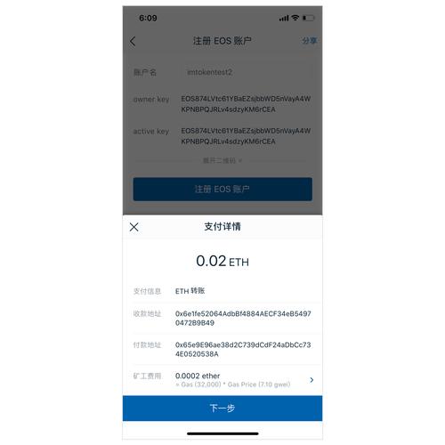 apple钱包下载_如何在苹果设备上下载imtoken钱包？_如何在苹果设备上下载imtoken钱包？