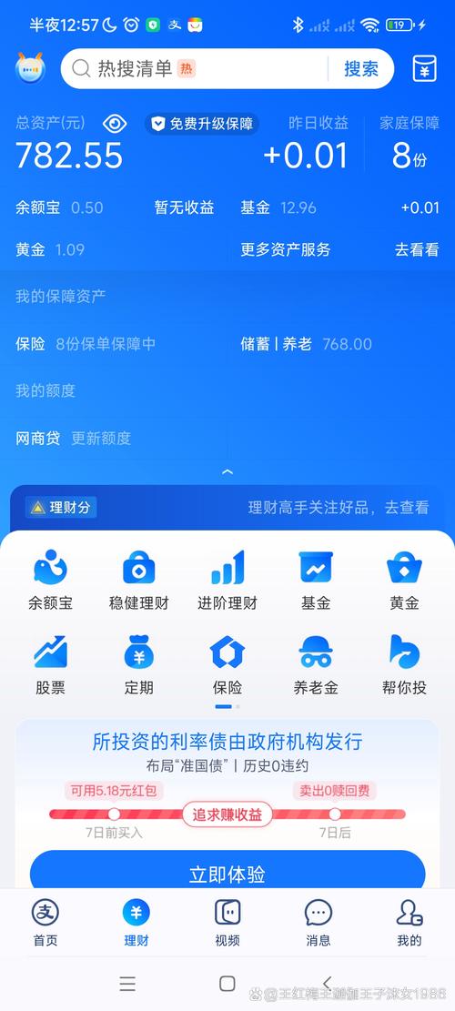如何在tokenim钱包中管理与跟踪您所有的投资资产,保证信息透明与无误?_如何在tokenim钱包中管理与跟踪您所有的投资资产,保证信息透明与无误?_如何在tokenim钱包中管理与跟踪您所有的投资资产,保证信息透明与无误?