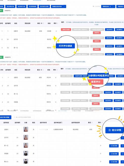 持续改进性日语_持续改进质量目标_im钱包App安卓的用户反馈与持续改进建议