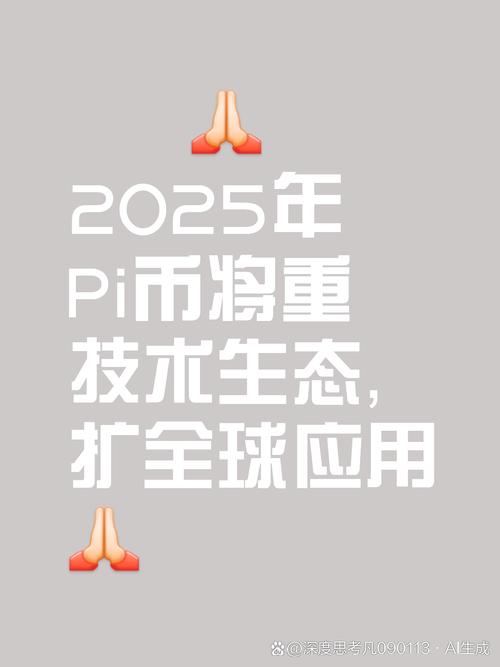 token钱包正版的环境友好型发展战略，推动可持续投资与绿色金融。_钱包金融是什么平台_钱包金融是正规的吗