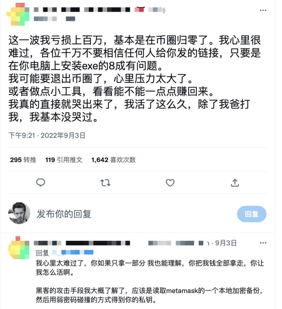 数字钱包安全性_如何在imToken钱包APP中安全存储数字资产_imtoken数字钱包安全吗